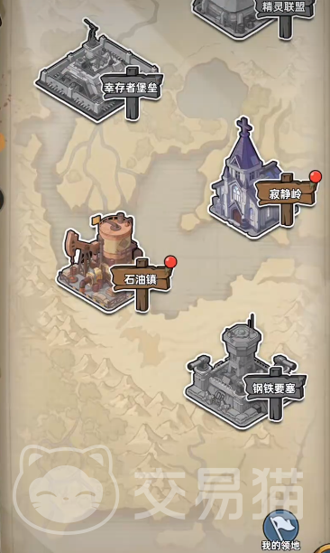 生存33天溶洞位置详解 生存33天隐藏地图进入方法全攻略