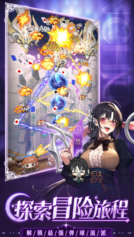 晴空双子优先觉醒角色推荐 晴空双子高性价比角色觉醒顺序指南