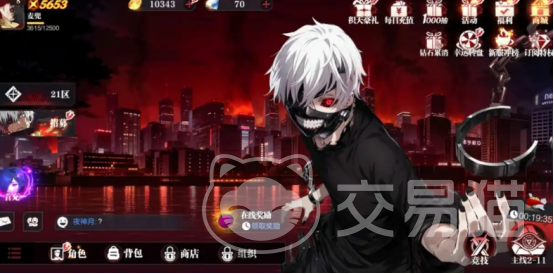 怪物生存战争角色介绍大全 怪物生存战争全角色背景与技能详解