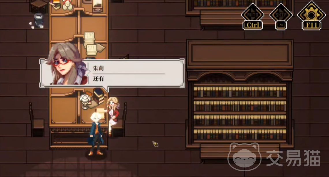 心之钥隐藏结局怎么达成 心之钥全隐藏结局触发条件与通关攻略