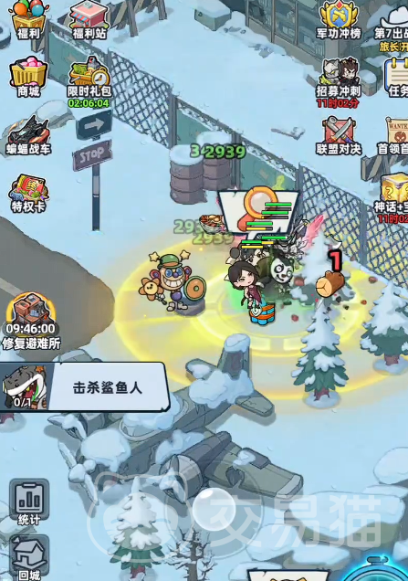 生存33天宝箱位置大全 生存33天全地图宝箱坐标与开启方法