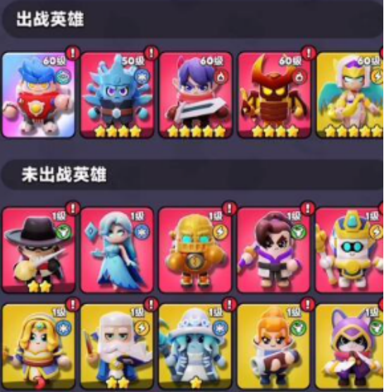 胡闹地牢雷神阵容搭配推荐｜高爆发高容错的主流雷神流派与角色协同解析