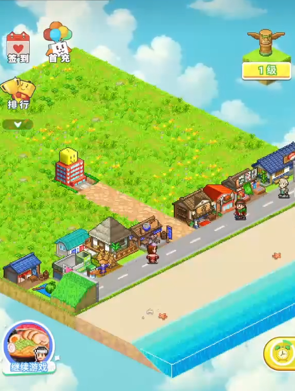 开罗游戏世界氪金吗 开罗游戏世界内购与付费模式全面解析