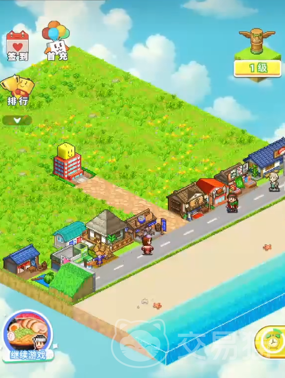 开罗游戏世界氪金吗 开罗游戏世界内购与付费模式全面解析