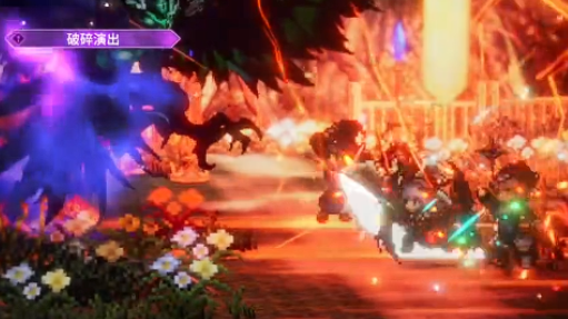 风之痕迹花海结界打法攻略 风之痕迹花海结界通关技巧与阵容推荐