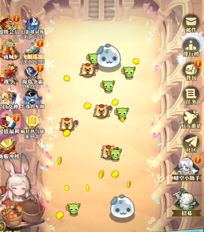 晴空双子PVP对战技巧 晴空双子高胜率实战操作指南