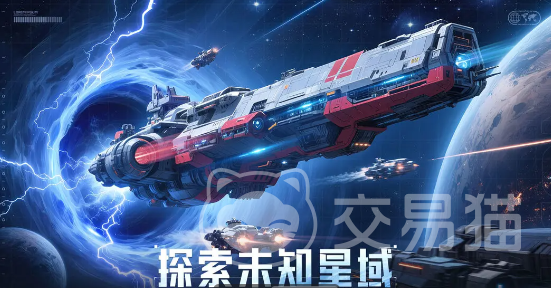 星轨之上手游玩法分享 星轨之上手游真实体验与上手指南