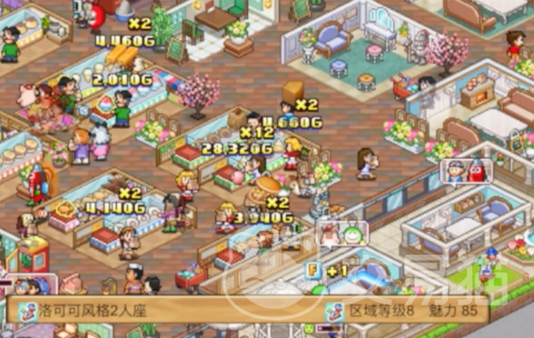 开罗游戏世界 开罗游戏世界手游开服时间及上线详情