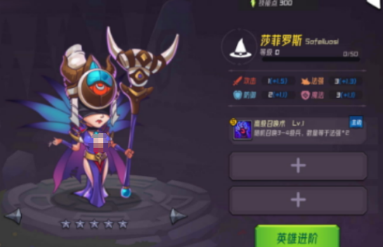 魔法迷域配方大全：全道具合成配方详解与实用技巧