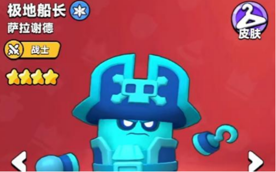 胡闹地牢隐藏英雄大全 胡闹地牢全部隐藏角色获取方法与技能详解