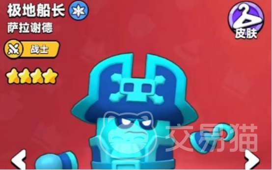 胡闹地牢隐藏英雄大全 胡闹地牢全部隐藏角色获取方法与技能详解