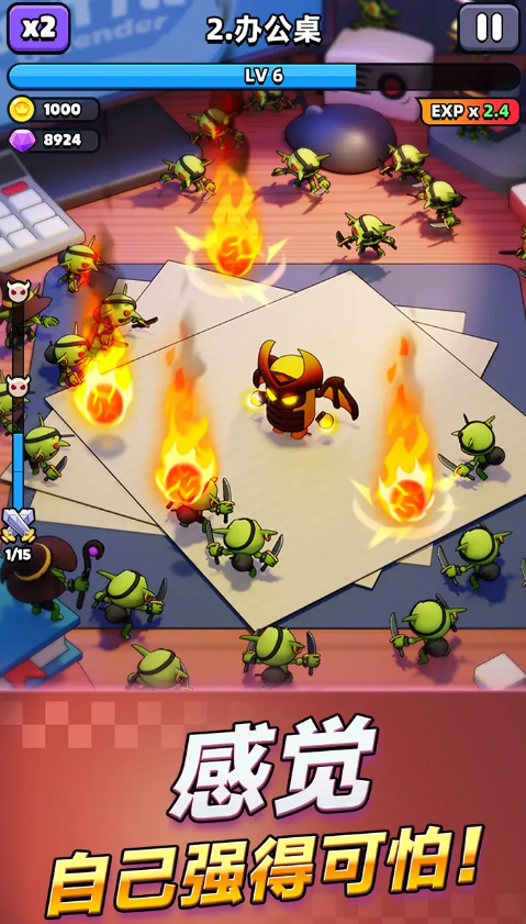 胡闹地牢开局怎么玩 胡闹地牢新手开荒全流程攻略