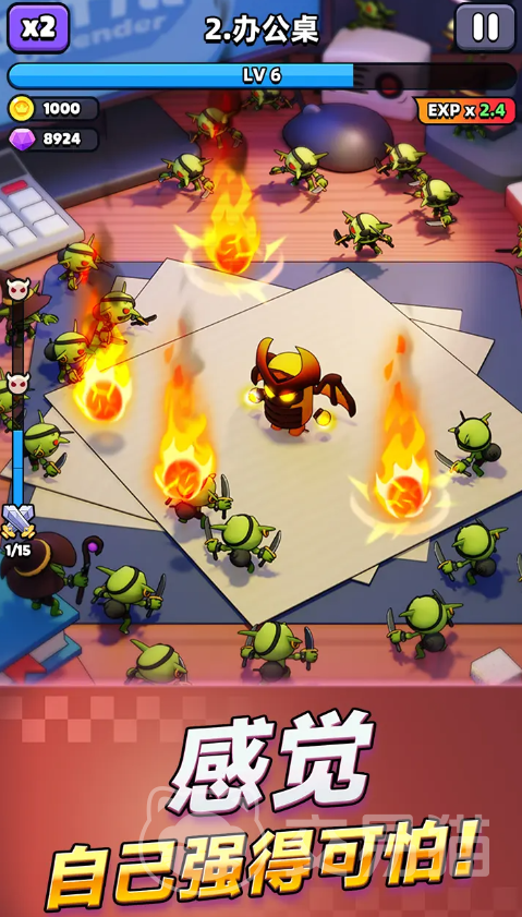 胡闹地牢开局怎么玩 胡闹地牢新手开荒全流程攻略