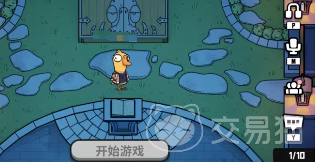 鹅鸭杀手游新手必学技巧大全 鹅鸭杀手游入门到进阶实用攻略