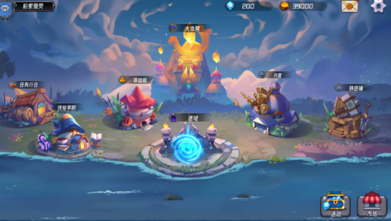 魔法迷域新手攻略详解 魔法迷域实用玩法技巧与入门指南