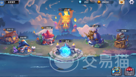 魔法迷域新手攻略详解 魔法迷域实用玩法技巧与入门指南