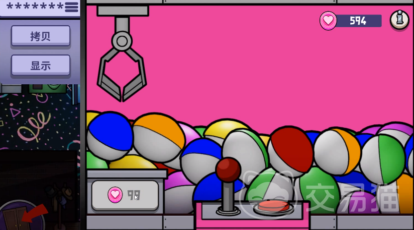 鹅鸭杀手游扭蛋机抽奖攻略 鹅鸭杀手游扭蛋机抽卡技巧与概率解析