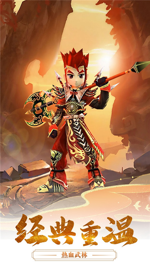 千年寻仙平民玩家职业推荐 千年寻仙高性价比零氪角色选择指南