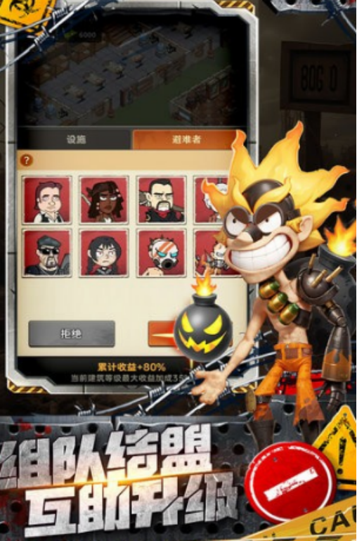 加勒比帝国礼包码大全 加勒比帝国最新可用兑换码汇总