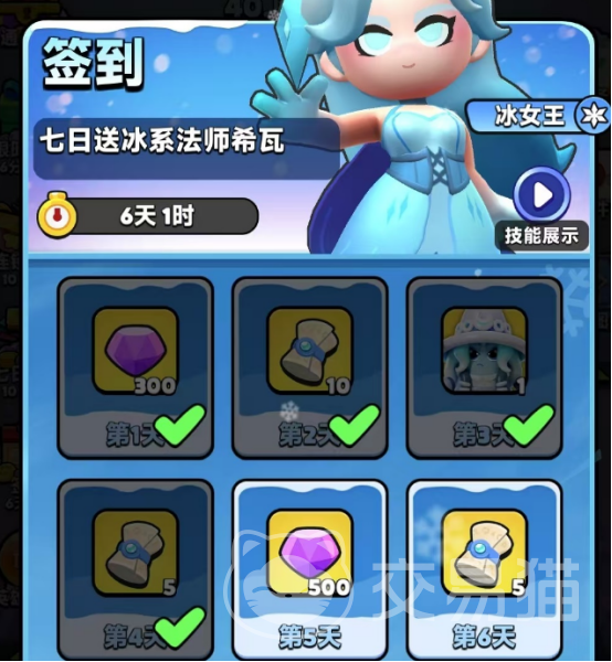 胡闹地牢神像石头获取方法 胡闹地牢石头全位置采集与刷新机制详解