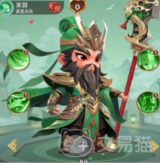 格斗三国志关羽强度解析与实战技巧详解