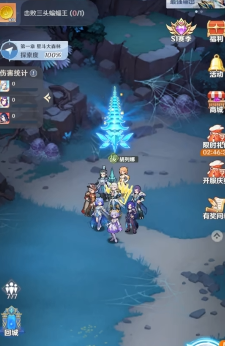 斗罗大陆零 霸气武魂全解析与高人气武魂推荐