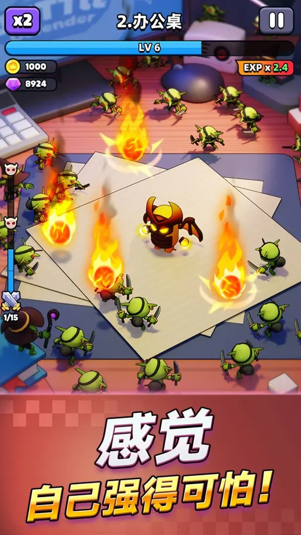 胡闹地牢英雄布阵技巧全解析 胡闹地牢高效率角色搭配与实战站位指南