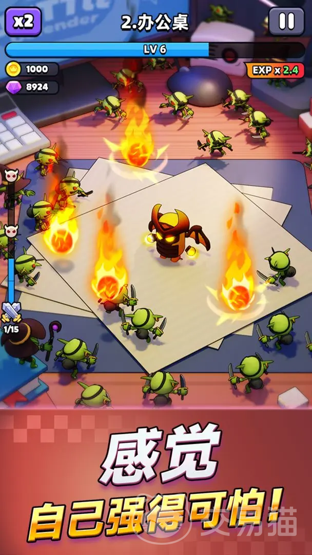 胡闹地牢英雄布阵技巧全解析 胡闹地牢高效率角色搭配与实战站位指南