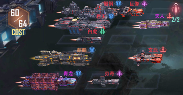 星轨之上平民流派推荐指南 星轨之上零氪阵容搭配攻略