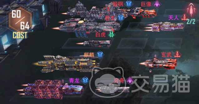 星轨之上平民流派推荐指南 星轨之上零氪阵容搭配攻略