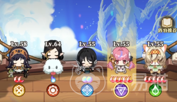 晴空双子钻石使用指南 晴空双子钻石资源规划与高效利用方法