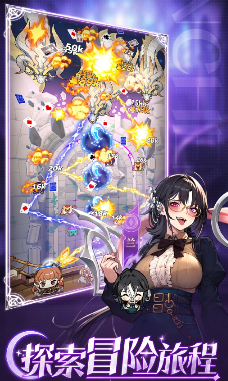 晴空双子萨雅阵容搭配 晴空双子萨雅最强输出流与生存流组队推荐