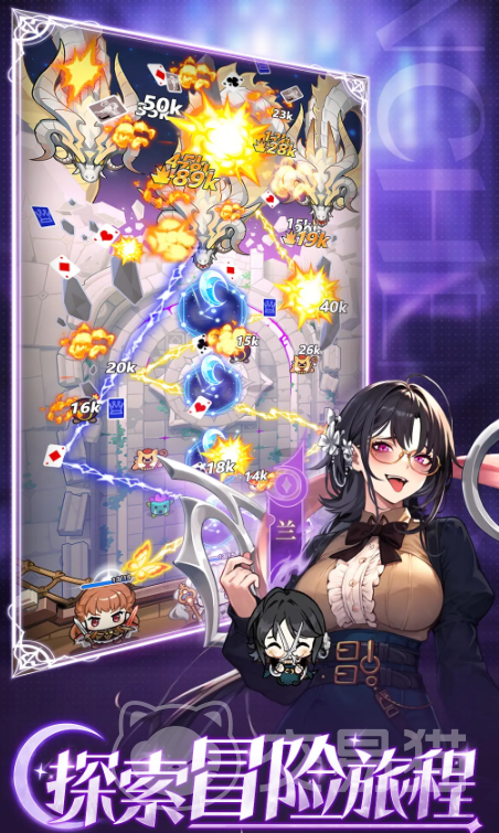 晴空双子萨雅阵容搭配 晴空双子萨雅最强输出流与生存流组队推荐