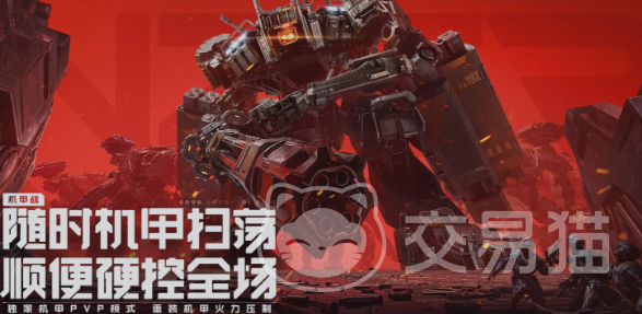 逆战未来茉莉心动序曲 详细解析与玩法体验分析