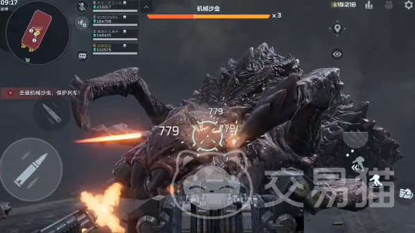 逆战未来机械沙虫打法攻略 逆战未来高效率通关机械沙虫实战技巧