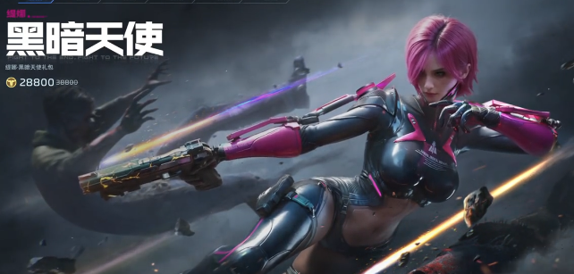 逆战未来机甲外观设计解析 逆战未来机甲造型细节与视觉风格全面解读