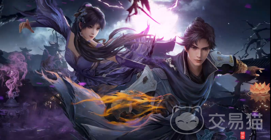 遮天世界妖队阵容搭配指南 遮天世界最强妖族队伍推荐与实战搭配思路