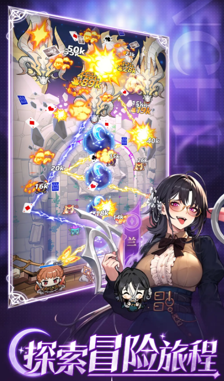 晴空双子资源获取攻略 晴空双子免费与付费资源全途径汇总