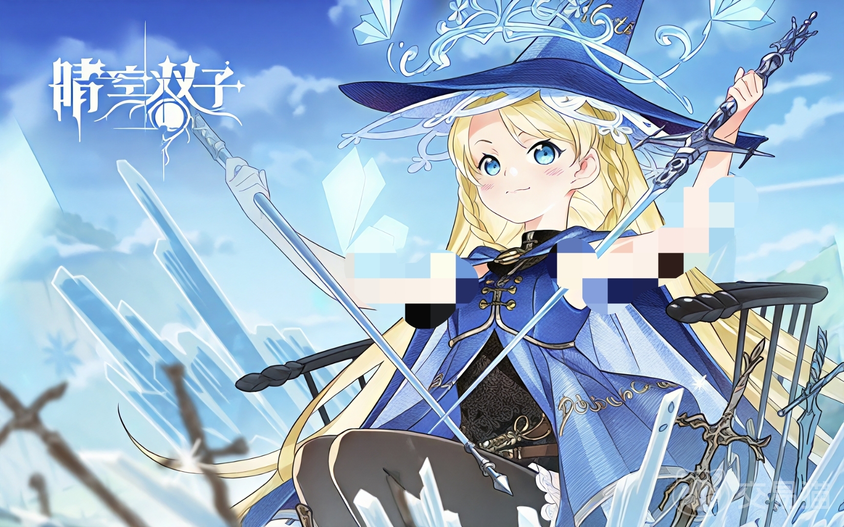 晴空双子新角色登场 晴空双子新角色技能解析与实战玩法攻略