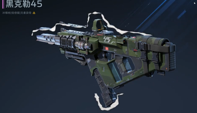 逆战未来星辰破晓者怎么获得 逆战未来星辰破晓者获取途径与兑换方法