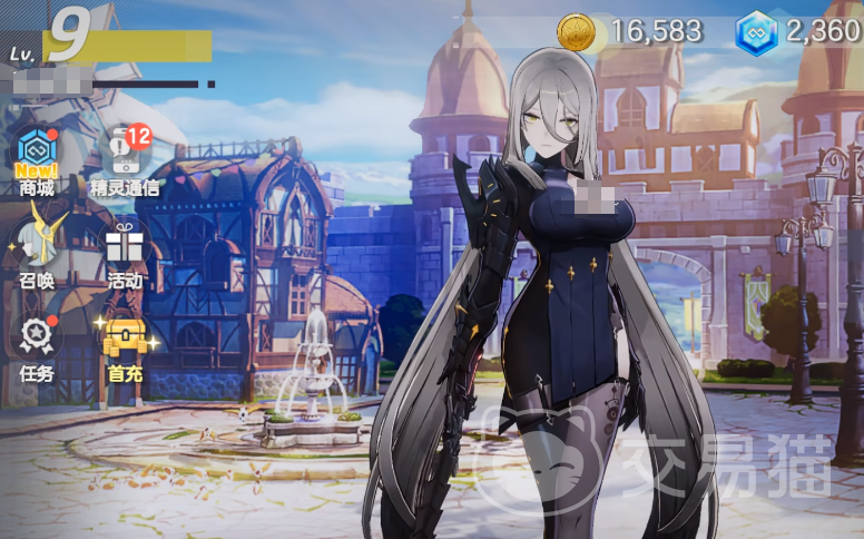 空灵诗篇水晶获取方法 空灵诗篇水晶全途径详解