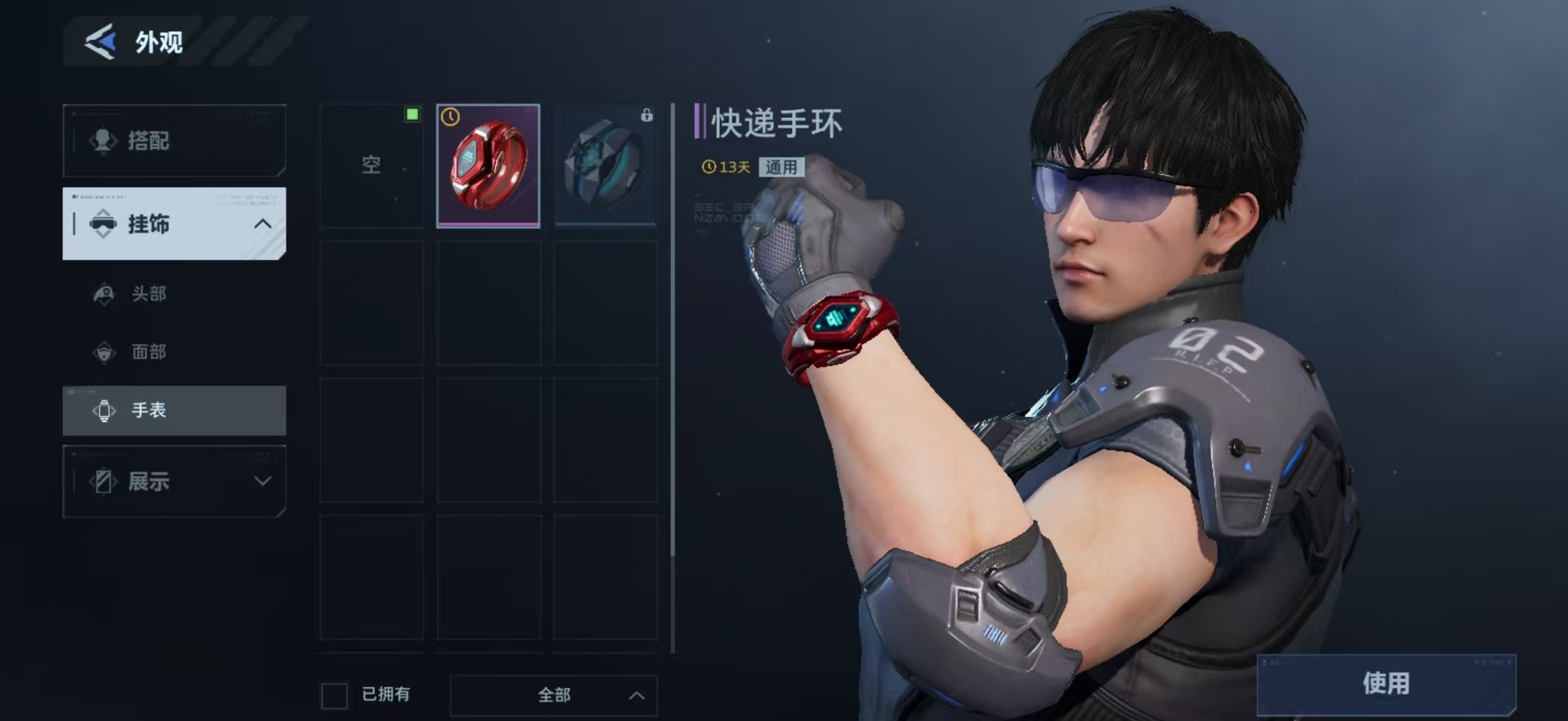 逆战未来外观怎么获得 逆战未来外观获取方式全攻略