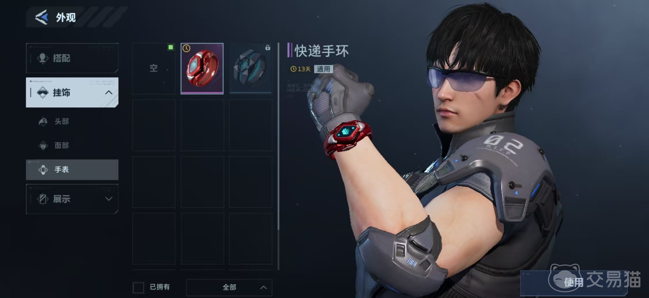 逆战未来外观怎么获得 逆战未来外观获取方式全攻略