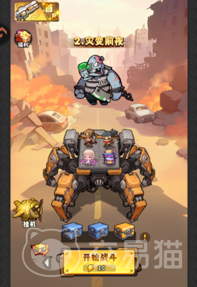 出征吧勇士新手攻略 出征吧勇士零基础入门与快速上手指南