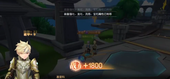 星神纪元氪金指南：新手开荒攻略与零氪/微氪玩家必备玩法详解