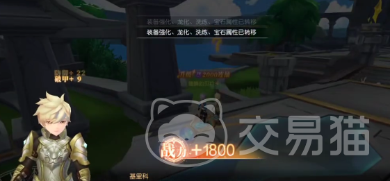 星神纪元氪金吗 星神纪元新手开荒攻略与零氪/微氪玩法详解