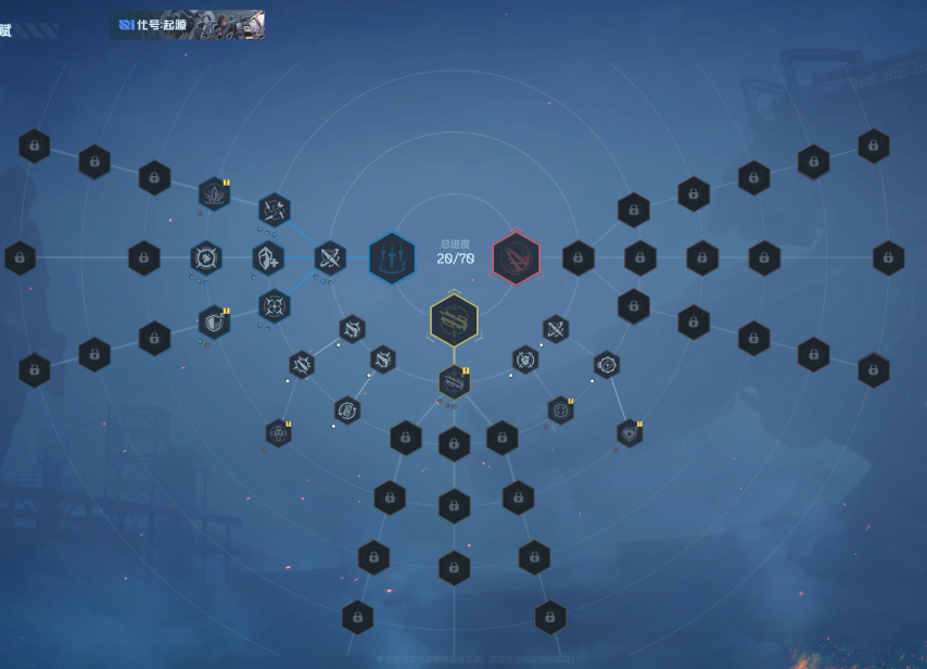 逆战未来主武器选择指南 逆战未来高性价比插件搭配技巧