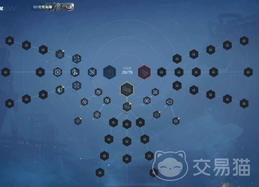 逆战未来主武器选择指南 逆战未来高性价比插件搭配技巧