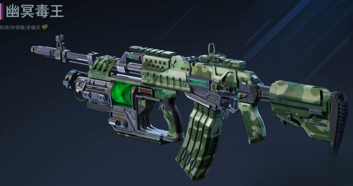 逆战未来幽冥毒王打法攻略 逆战未来幽冥毒王高效率通关技巧