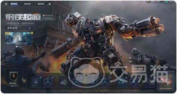 逆战未来仓库系统详解 逆战未来仓库玩法与资源管理全攻略